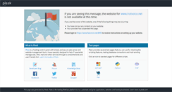 Desktop Screenshot of hotvoice.net